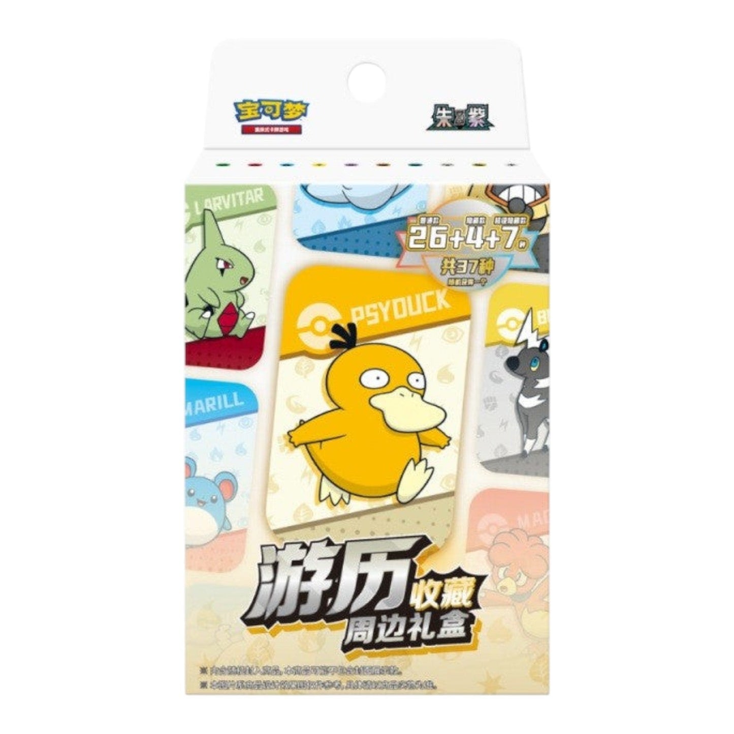 Pokémon TCG: Pokémon 151 Travel Tin Gift Box (Chinese)