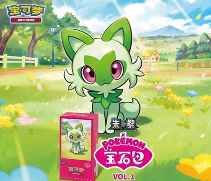Tofu's Trading Pokemon TCG S-Chinese Horizons Gemstone Booster Box