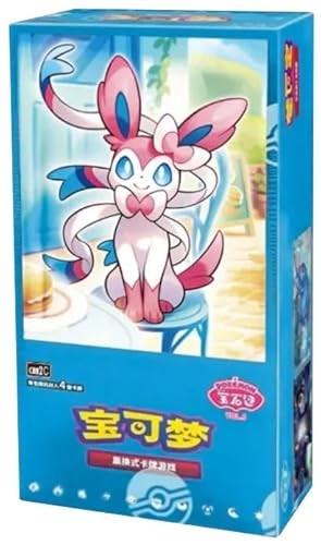 Pokémon TCG Booster Box - Cbb2c Vol. 2 Gem Pack (Chinese)