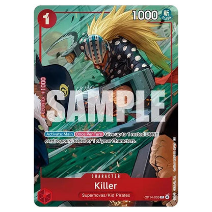 One Piece Card Game Illustration Box Vol.8 IB-08 contents