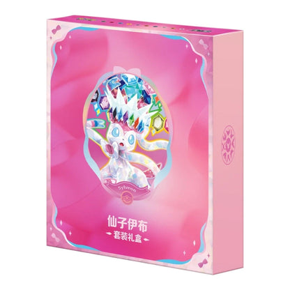 Pokémon TCG: Terastal Grand Gathering Binder Gift Box (Sylveon)