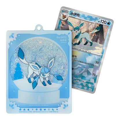 Pokémon TCG: Terastal Grand Gathering Card Charm Blind Box