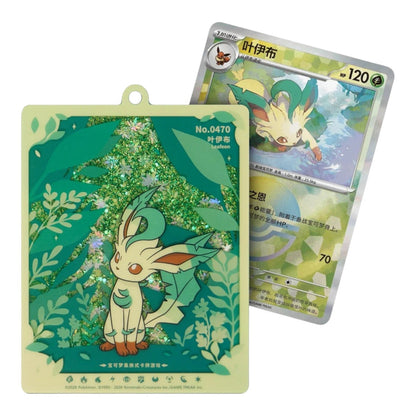 Pokémon TCG: Terastal Grand Gathering Card Charm Blind Box