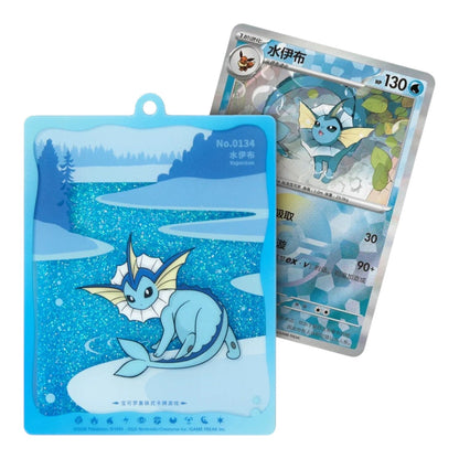 Pokémon TCG: Terastal Grand Gathering Card Charm Blind Box