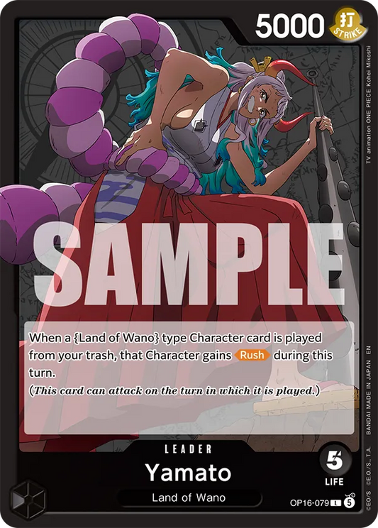 One Piece Card Game OP-16 The Time of Battle Booster Pack