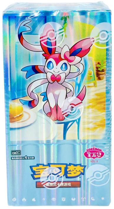 Pokémon TCG Booster Box - Cbb2c Vol. 2 Gem Pack (Chinese)