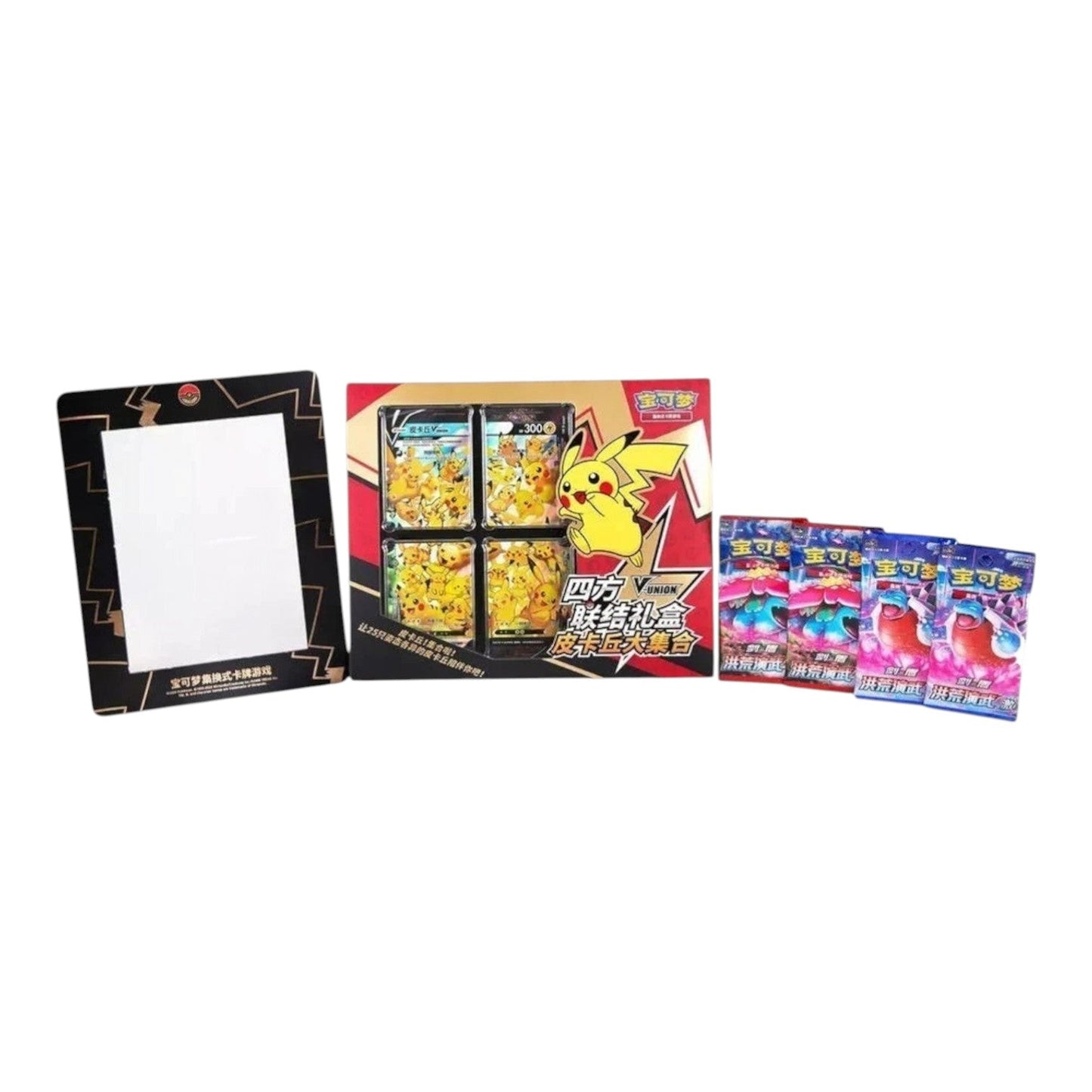 Pokémon TCG: Pikachu V-UNION Special Collection (Simplified Chinese)