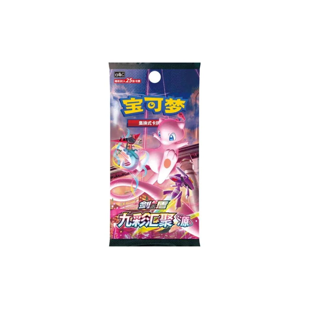 Pokémon TCG Nine Colours Gathering Origin CS4bC Booster Box - Simplified Chinese
