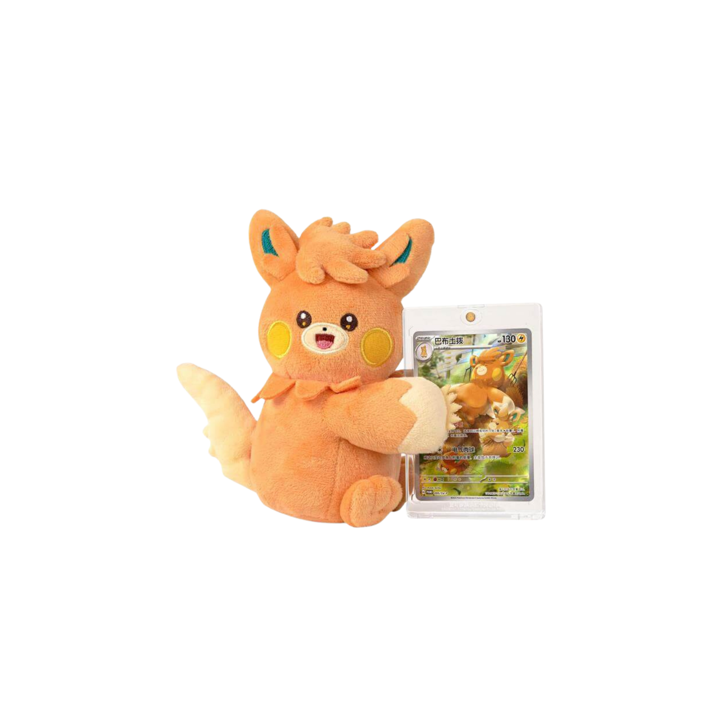 CHINESE (Simplified) - Cheek-Rubbing Plush Toy Card Display Gift Box