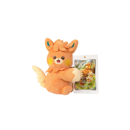 CHINESE (Simplified) - Cheek-Rubbing Plush Toy Card Display Gift Box