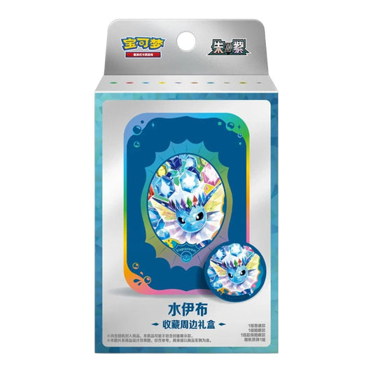 Pokémon TCG: Terastal Grand Gathering Collector Accessory Box (Vaporeon)
