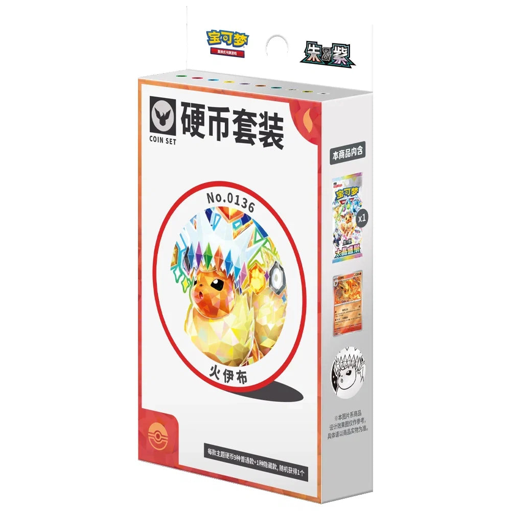 Pokémon TCG: Terastal Grand Gathering Flareon Coin Set