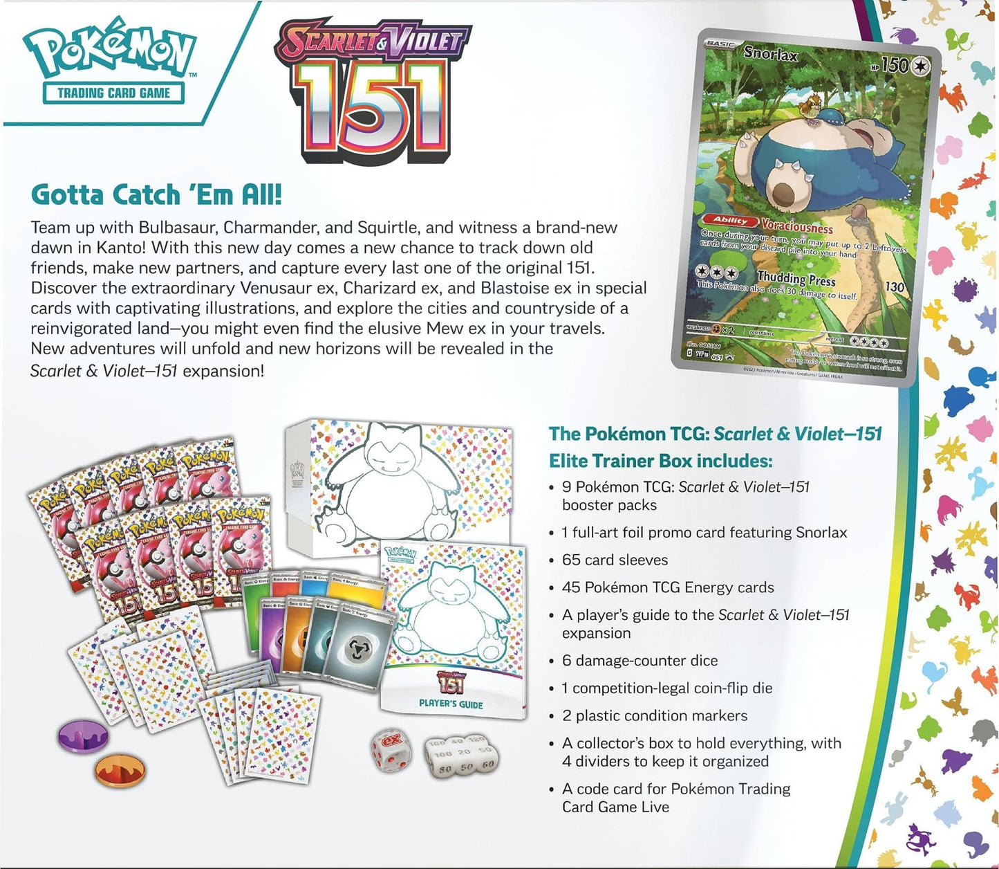 Pokemon TCG: 151 Elite Trainer Box (ETB)
