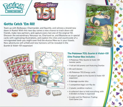 Pokemon TCG: 151 Elite Trainer Box (ETB)