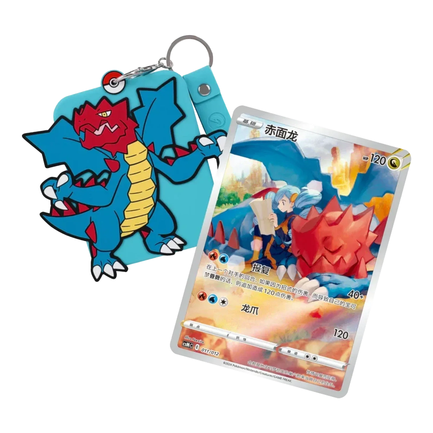 RichRevived Kleavor Pokémon silicone card holder keychain with a protective trading card sleeve and metal ring.