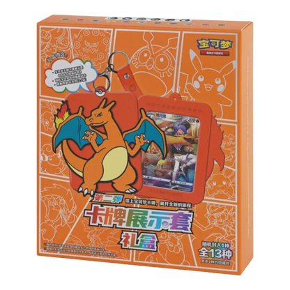 RichRevived Pokémon collectible keychain and protective silicone card holder set featuring a Charizard design.