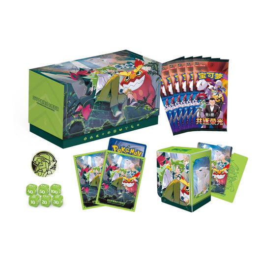 RichRevived Pokémon TCG N Battle Set Gift Box with forest-green storage box, booster packs, sleeves, and game dice.