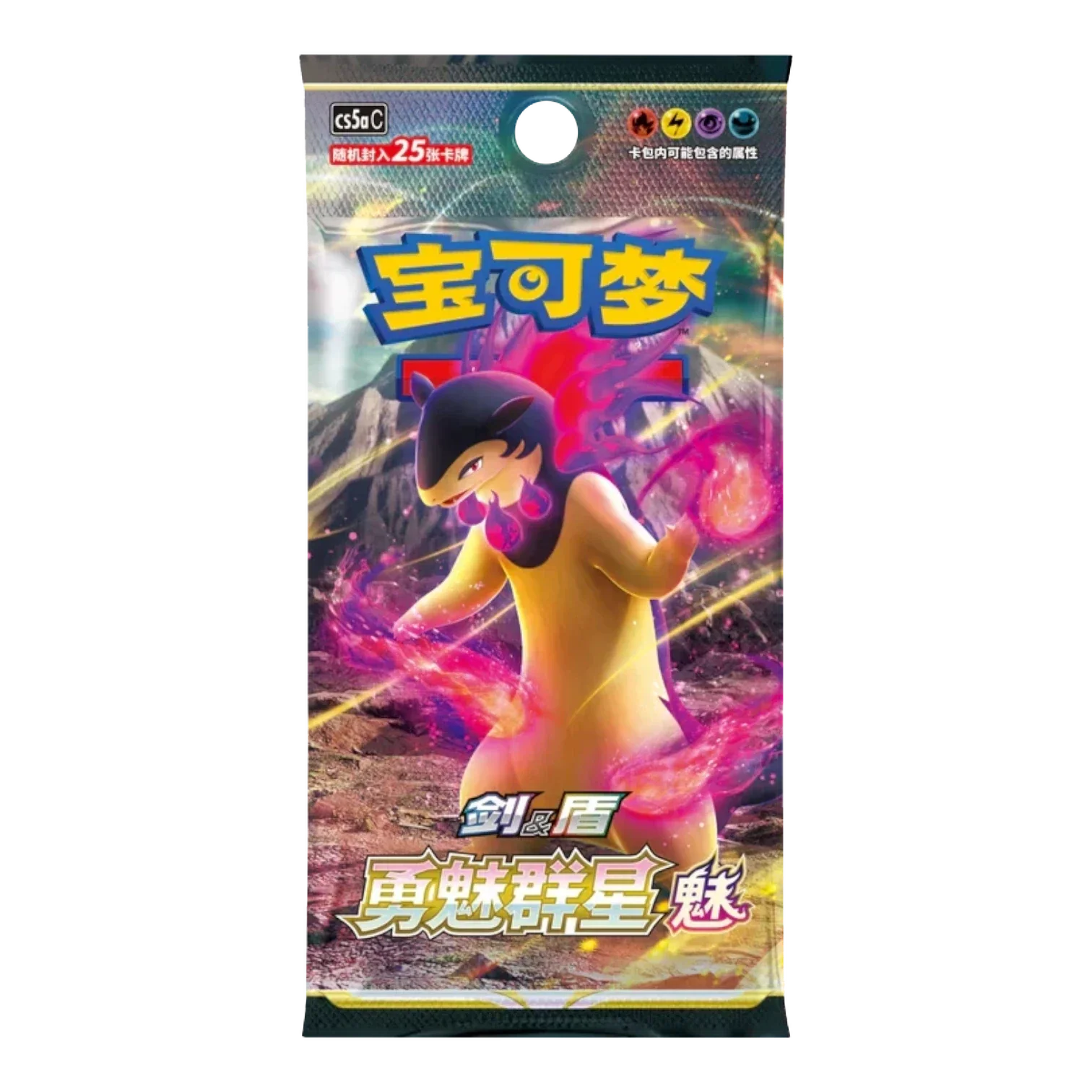 RichRevived Pokémon trading card booster pack featuring Typhlosion with vibrant fire effects and Japanese text
