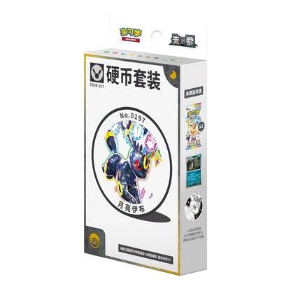 RichRevived Pokémon TCG Terastal Grand Gathering Umbreon coin set box featuring Umbreon collector coin and booster pack