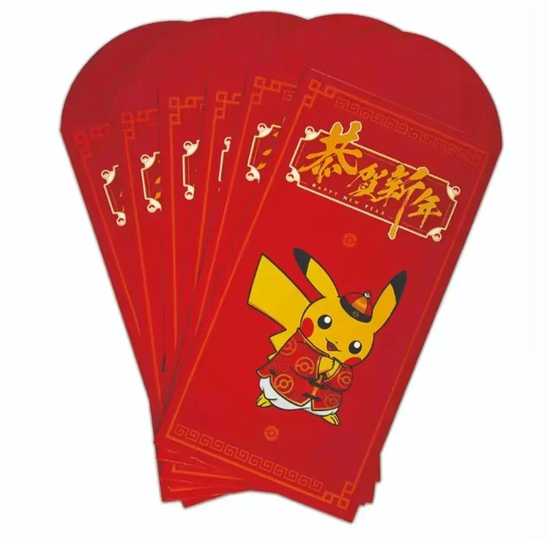 Official Pokémon TCG Chinese Luna New Year Gift Box 2026 - image 5