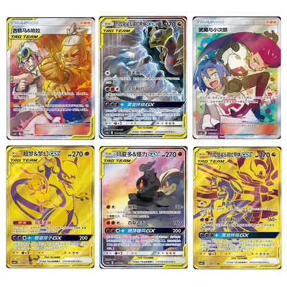 Pokémon TCG: Shine Together CSM2b Slim Booster Pack - image 3