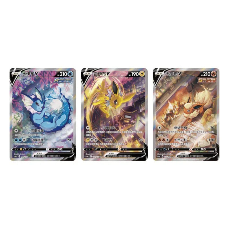 Official Pokémon Umbreon Card Holder - image 6