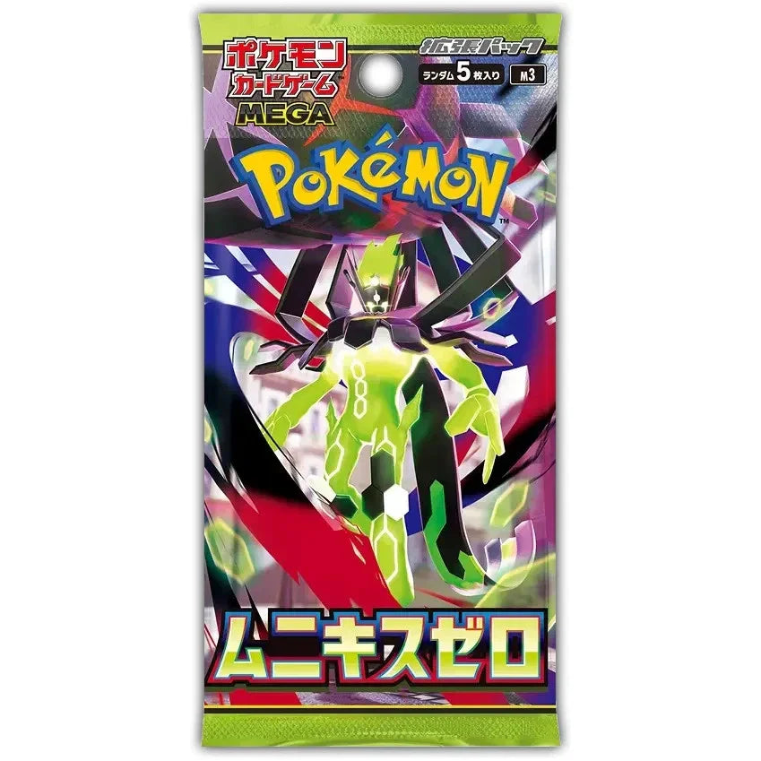 Pokémon TCG MEGA Munukis Nihil Zero M3 Booster Box - image 3