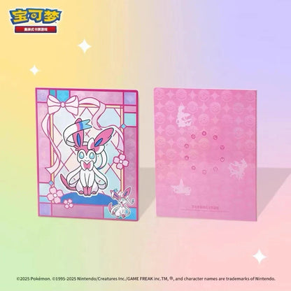 Pokémon China Official Gem Pack Vol 2 Binder - image 3