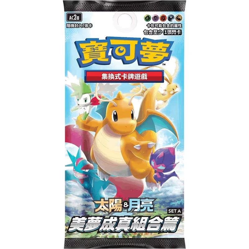 Pokémon TCG: Dreams Come True AC2a Booster Pack (Chinese)