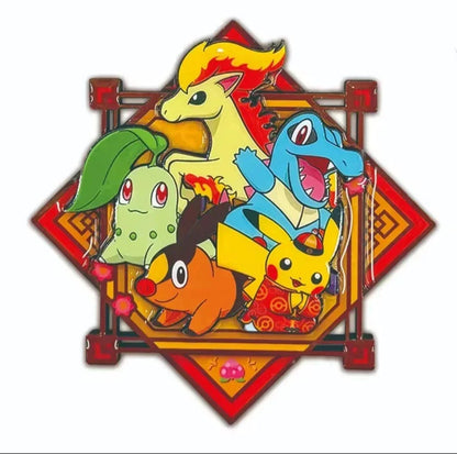 Official Pokémon TCG Chinese Luna New Year Gift Box 2026 - image 6