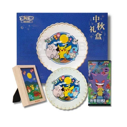 Official Pokémon TCG Simplified Chinese Mid Autumn Festival Gift Box
