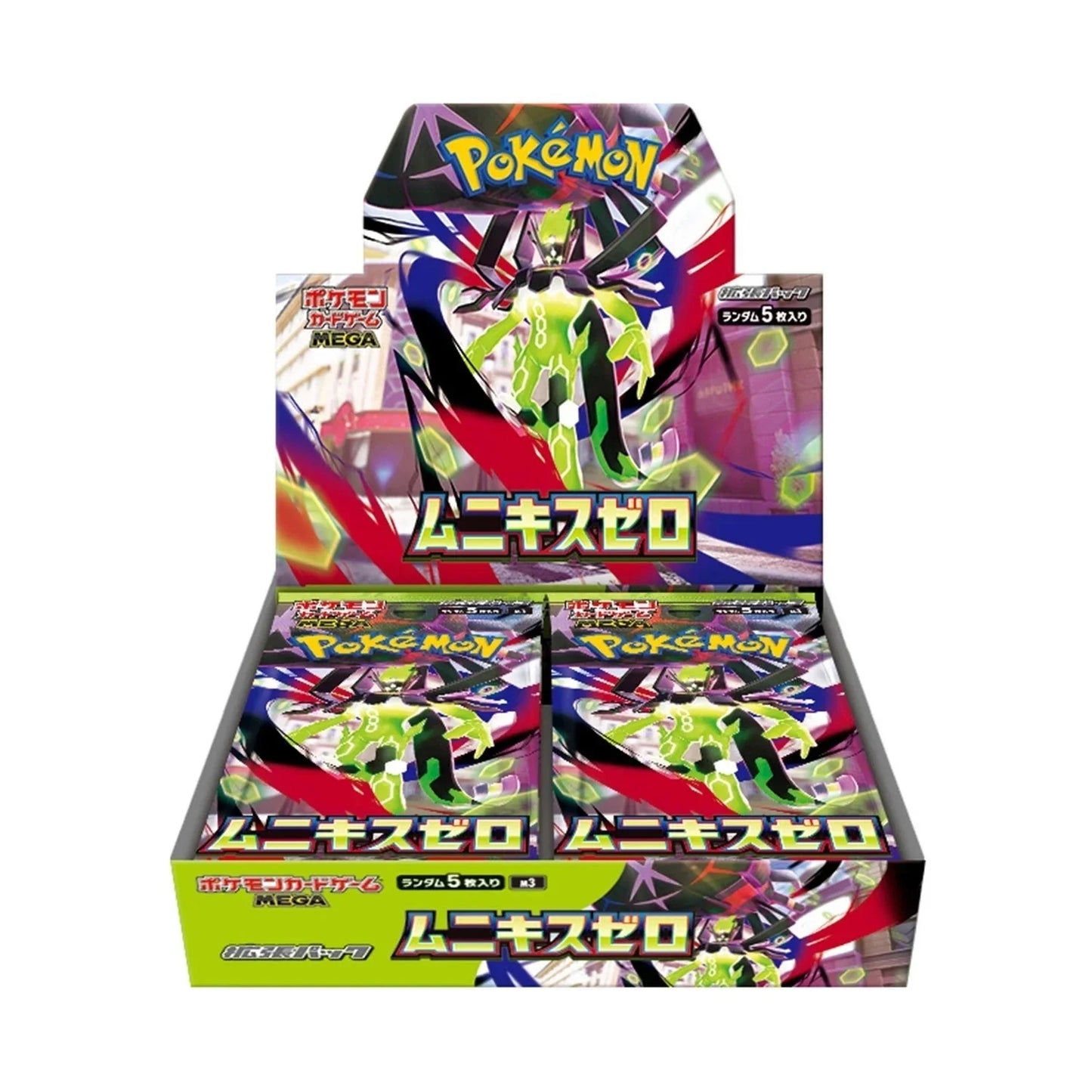 Pokémon TCG MEGA Munukis Nihil Zero M3 Booster Box