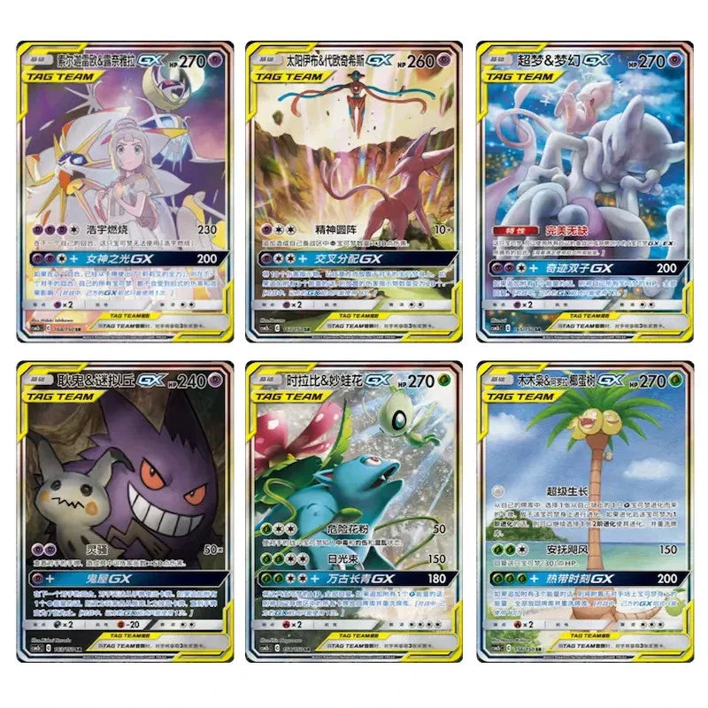 Pokémon TCG: Shine Together CSM2b Slim Booster Pack - image 2