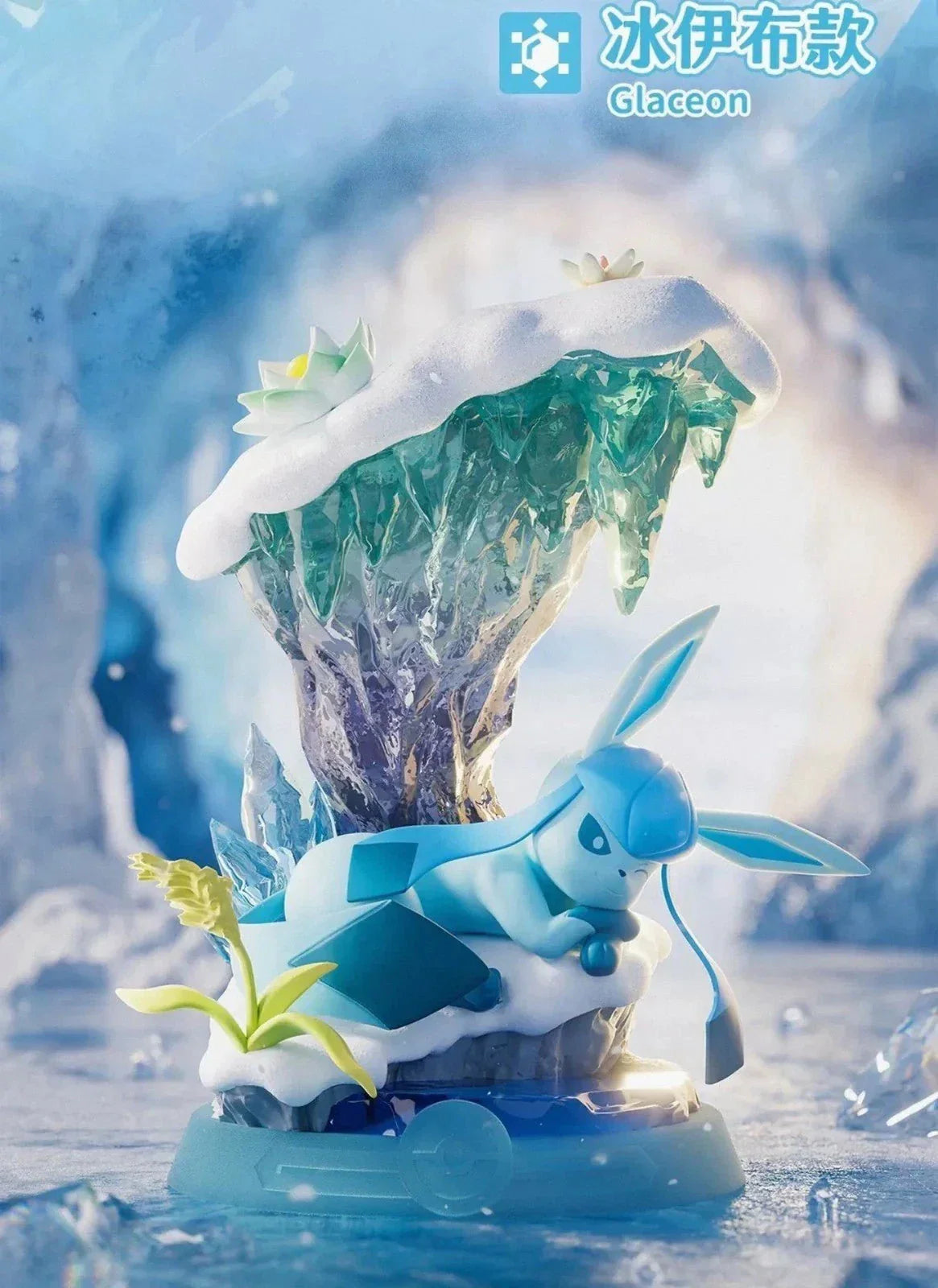 Official Pokémon Funism Eeveelution Eevee Adventure Series 3 Blind Box - image 5