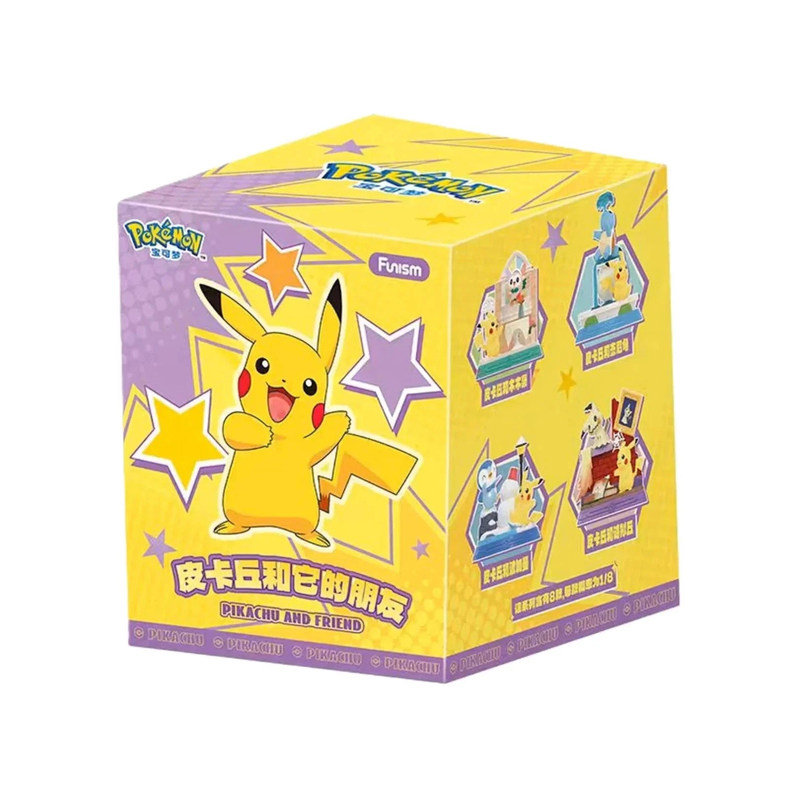 Official Pokémon Pikachu and Friend Blind Box