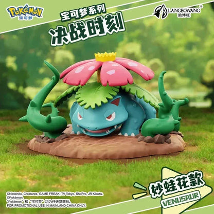 Pokémon: Official Chinese Langbowang Figure - image 3