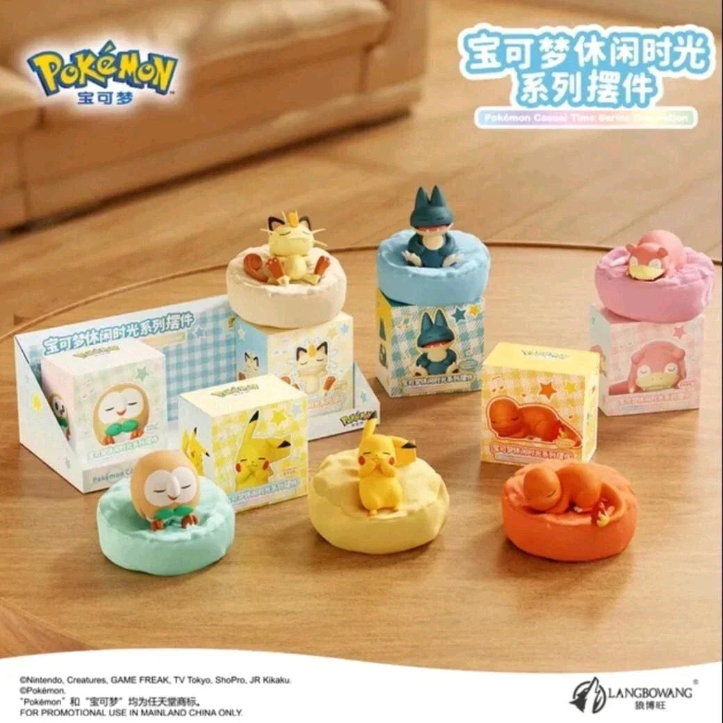Pokémon China Official Casual Time Series Decoration Langbowang Figure