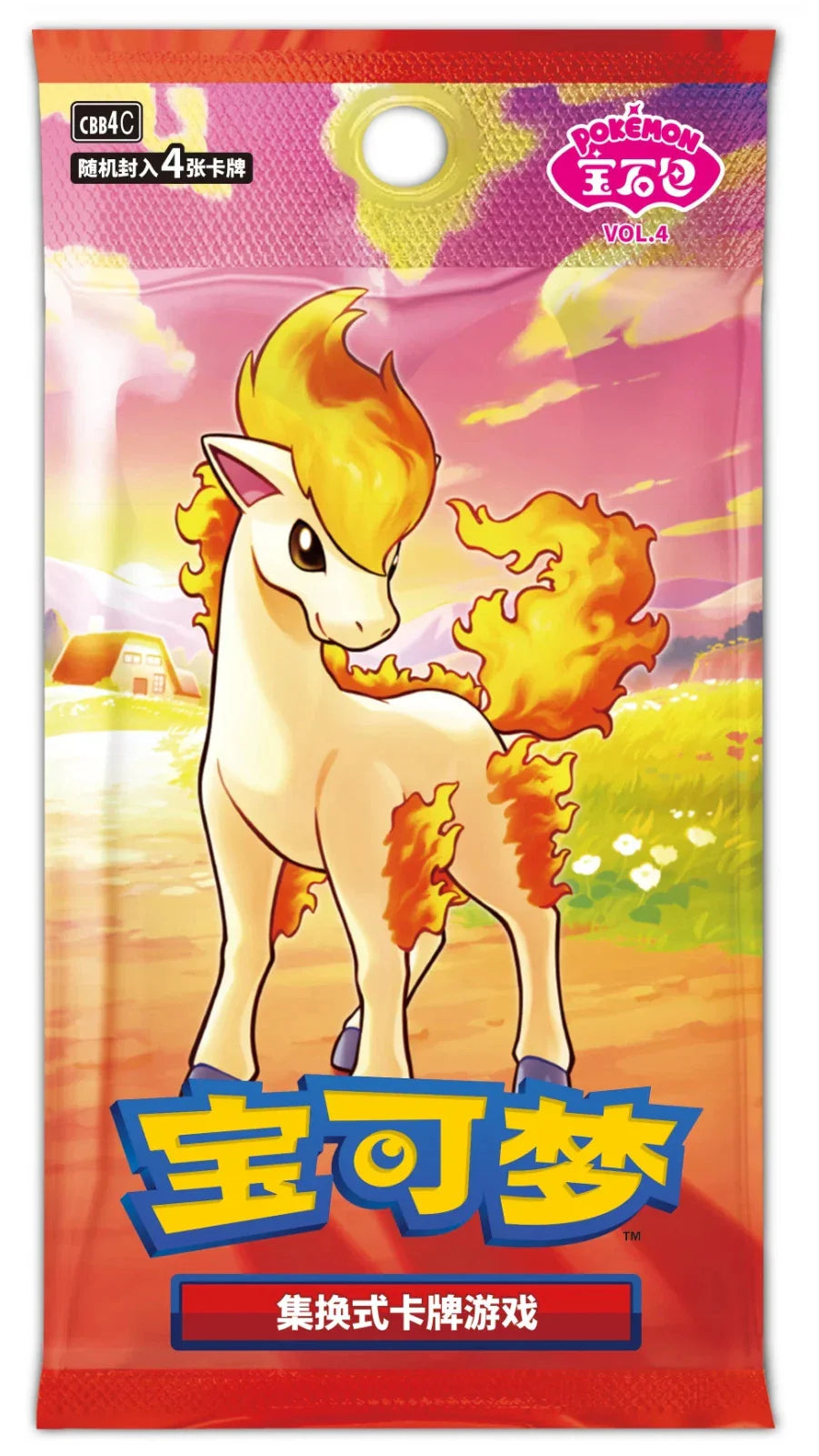 Pokémon TCG: Gem Vol. 4 Booster Box - image 2
