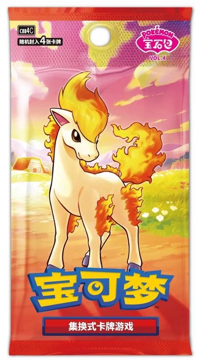 Pokémon TCG: Gem Vol. 4 Booster Box - image 2