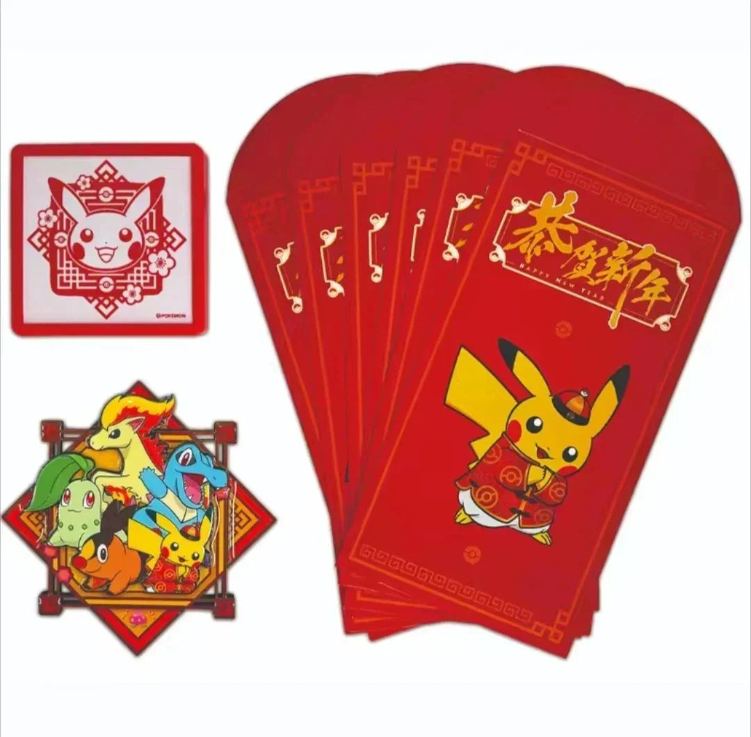 Official Pokémon TCG Chinese Luna New Year Gift Box 2026 - image 4