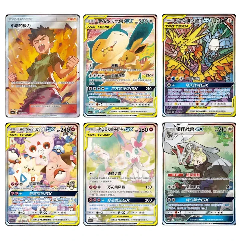 Pokémon TCG: Shine Together CSM2c Slim Booster Pack - image 2
