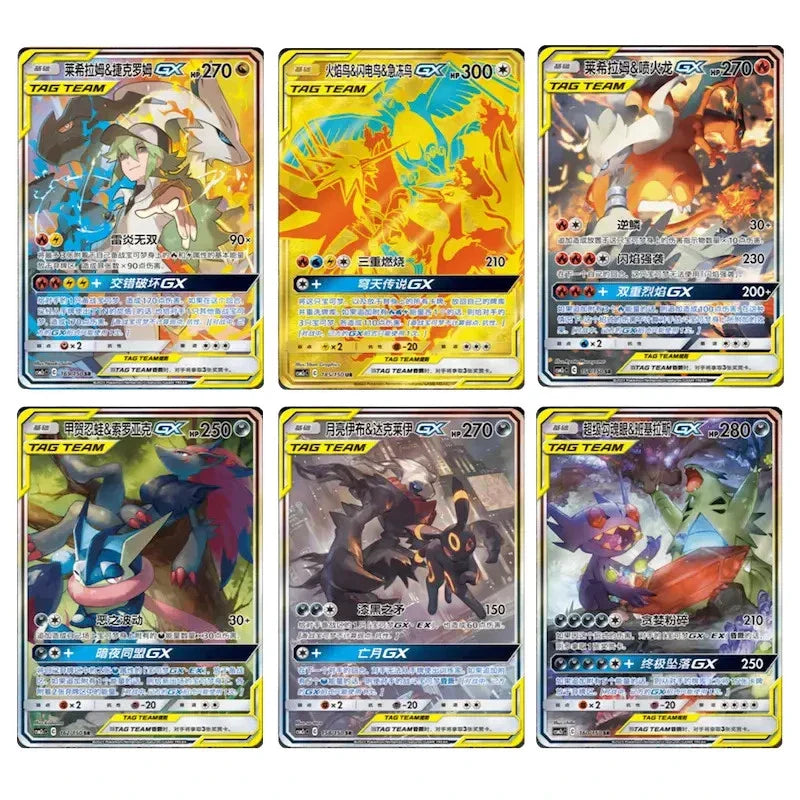 Pokémon TCG: Shine Together CSM2c Slim Booster Pack - image 3