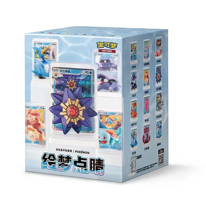 Pokémon TCG: Official Chinese 151 Dream Painting Water Ecology Blind Box