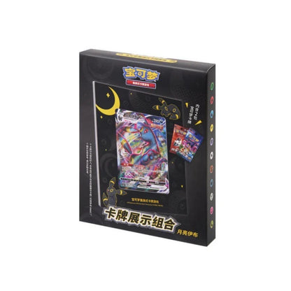 Official Pokémon Umbreon Card Holder