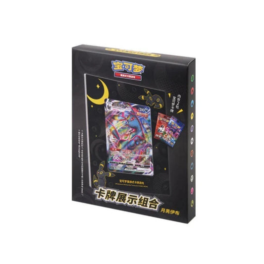 Official Pokémon Umbreon Card Holder