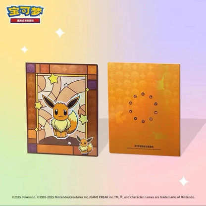 Pokémon China Official Gem Pack Vol 2 Binder - image 4