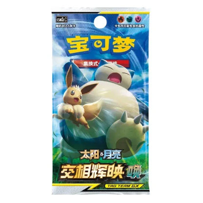 Pokémon TCG: Shine Together CSM2c Slim Booster Pack