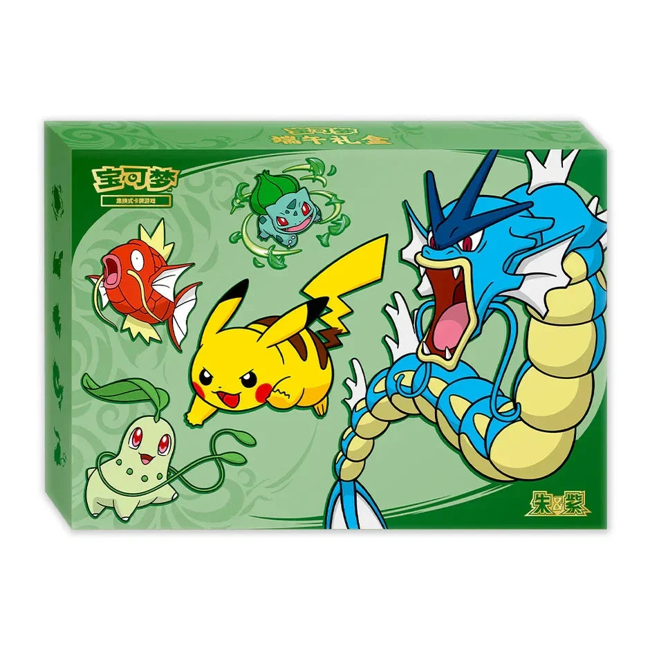 Pokémon TCG: Chinese Dragon Boat Festival Gift Box - image 2