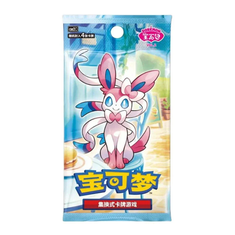 Pokémon TCG: Gem Pack Vol. 2 Booster Pack