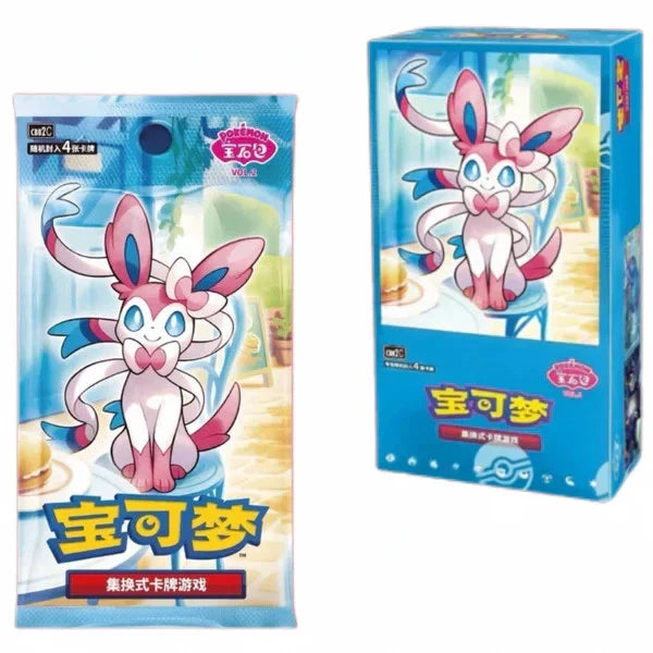Pokémon TCG: Gem Vol. 2 Booster Box - image 5